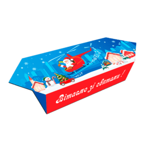 Коробка 5-1-3, до 400 грам